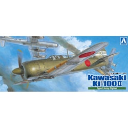 ヨドバシ.com - 青島文化教材社 AOSHIMA 1/72 真・大戦機 NO.09
