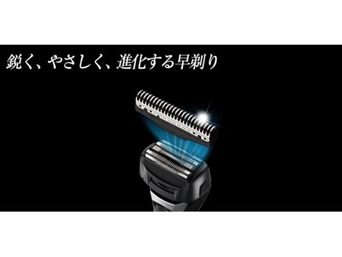 ヨドバシ.com - 日立 HITACHI RM-FL10W A [S-Blade sonic（エス