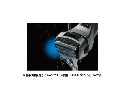 ヨドバシ.com - 日立 HITACHI RM-FL56D S [S-Blade（エスブレード ...