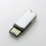 回転式USB2.0メモリ 4GB シルバー MF-RSU204GSV