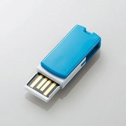 回転式USB2.0メモリ 8GB ブルー MF-RSU208GBU