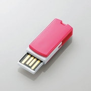 回転式USB2.0メモリ 8GB ピンク MF-RSU208GPN