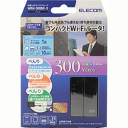 無線LAN コンパクト 小型 ルータ 11bgn 300Mbps ブラック WRH-300BK-S