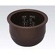 JKF1360 [炊飯器用 内釜 JKFG100土鍋]