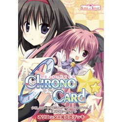 lycee ver lump of sugar 1.0 カードゲーム ボックス ver.Lump of Sugar 1.0 - 【カードショップ アヴァロン】