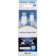 Lightningケーブル 1m IP-C10LH-W