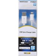 Lightningケーブル 1.8m IP-C18LH-W