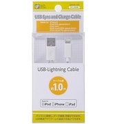 USB ライトニングケーブル 1m SMP-IPL-100