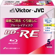 映像用ブルーレイディスク くり返し録画用 25GB 2倍速 保護コート(ハードコート) ワイドホワイトプリンタブル 5枚 BV-E130SW5
