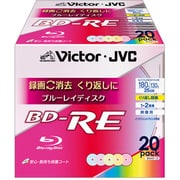 映像用ブルーレイディスク くり返し録画用 25GB 2倍速 保護コート(ハードコート) ワイドカラープリンタブル 20枚 BV-E130SX20