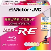 映像用ブルーレイディスク くり返し録画用 25GB 2倍速 保護コート(ハードコート) ワイドカラープリンタブル 5枚 BV-E130SX5