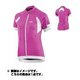 1020720S433 [ウェア W'S ICEFIT JERSEY ホワイト/ピンク S]