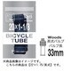チューブ TUBE 22×1.75 英式 TR-KE-085