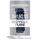 チューブ TUBE 29×1.9/2.3 米式 TR-KE-098