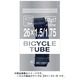 チューブ TUBE 29×1.9/2.3 仏式 TR-KE-100