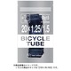 チューブ TUBE 700×35/43C 英式 TR-KE-109