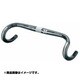 ハンドル ERGOSUM LTD 420mm HD-3T-035