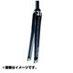 フォーク FUNDA PRO 650C×40mm FK-3T-006