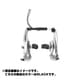 BR-TK-250 MINI-V BRAKE / 926AL BLACK