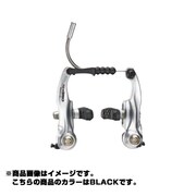 BR-TK-250 MINI-V BRAKE / 926AL BLACK