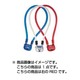 ロック 8213EURDPRO レッド ML8213A-RD