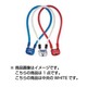 ロック 8213EURDPRO ホワイト ML8213A-WH