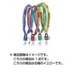 ロック 8390EURDPROCOL イエロー ML8390A-YE
