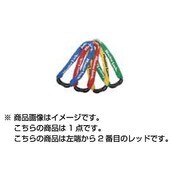 ロック 8392EURDPRO レッド ML8392A-RD