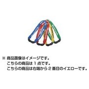ロック 8392EURDPRO イエロー ML8392A-YE
