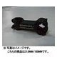 LG-ST-003 ステム 31.8mm/100mm BLACK FOR CASPER