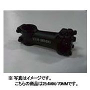 LG-ST-004 ステム 25.4mm/70mm BLACK FOR LGSFIVE