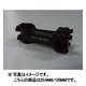LG-ST-007 ステム 25.4mm/120mm BLACK FOR LGSFIVE