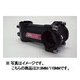 LG-ST-016 ステム 31.8mm/110mm(IDXロゴ) BLACK FOR CR23