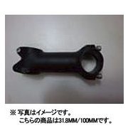 LG-ST-017 ステム 100mm/31.8mm BLACK FOR AERIAL(2012)