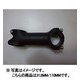 LG-ST-018 ステム 110mm/31.8mm BLACK FOR AERIAL(2012)