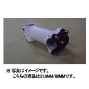 LG-ST-024 ステム 31.8mm/80mm WHITE FOR CR07