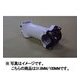 LG-ST-026 ステム 31.8mm/100mm WHITE FOR CR07