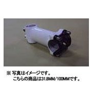 LG-ST-026 ステム 31.8mm/100mm WHITE FOR CR07