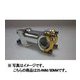 LG-ST-036 ステム 25.4mm/70mm SILVER FOR GORDY2