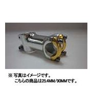 LG-ST-037 ステム 25.4mm/90mm SILVER FOR GORDY2