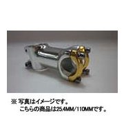 LG-ST-038 ステム 25.4mm/110mm SILVER FOR GORDY2