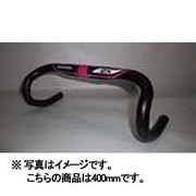LG-HD-006 ハンドルバー 31.8MM/400MM FOR RSE