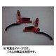 RP-TK-016 DRACO ブレーキレバー(左用) RED/BLACK