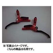 RP-TK-017 DRACO ブレーキレバー(右用) RED/BLACK