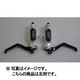 RP-TK-028 AURIGA PRO用ブレーキレバー(左用) WHITE