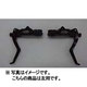 RP-TK-030 AURIGA PRO用ブレーキレバー(左用) BLACK