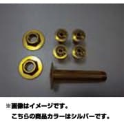 KN-BK-011 ボルトキット SILVER/ALLOY FOR OPERATOR FOR ENOURAGE(2011-12)