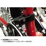 LG-OT-026 チェーンジャムプロテクター＜31.8mm/15mm＞