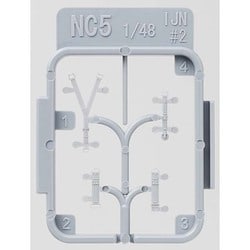 NC5 [1/48 日本海軍機用シートベルト 2]