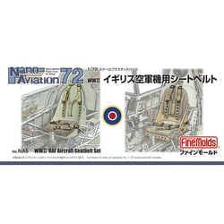NA6 [1/72 イギリス空軍機用シートベルト]